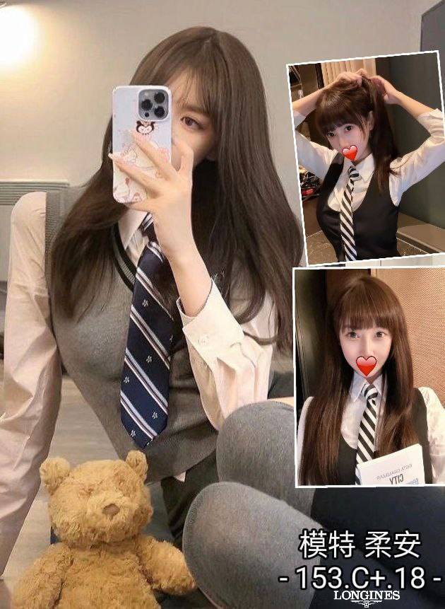 屏東評價高 蘇靜 擅長舌吻 23|36G